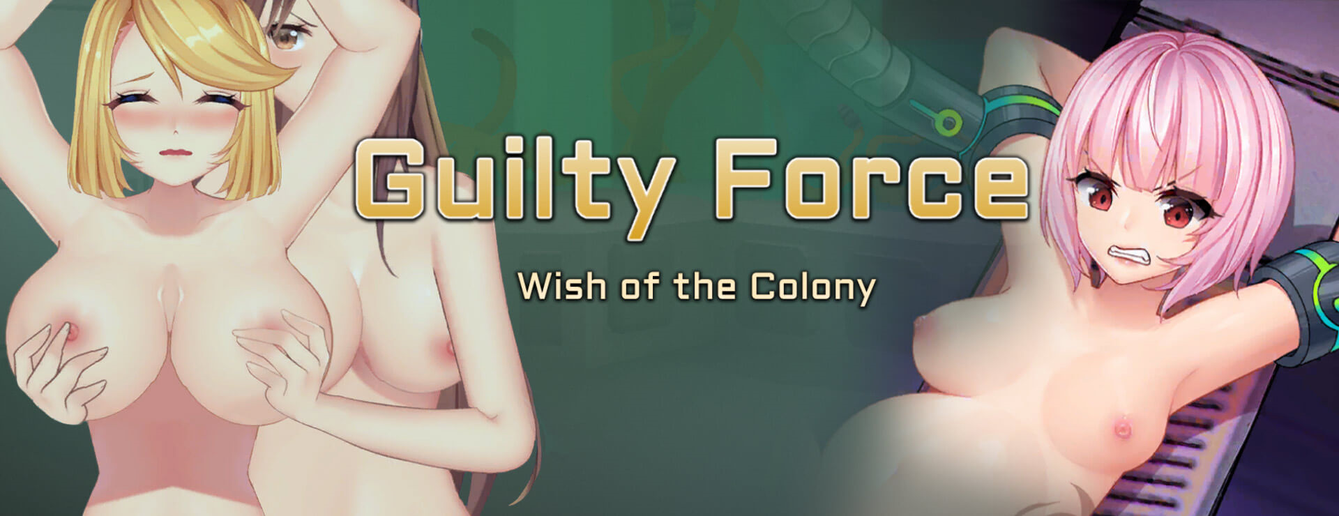 Guilty Force