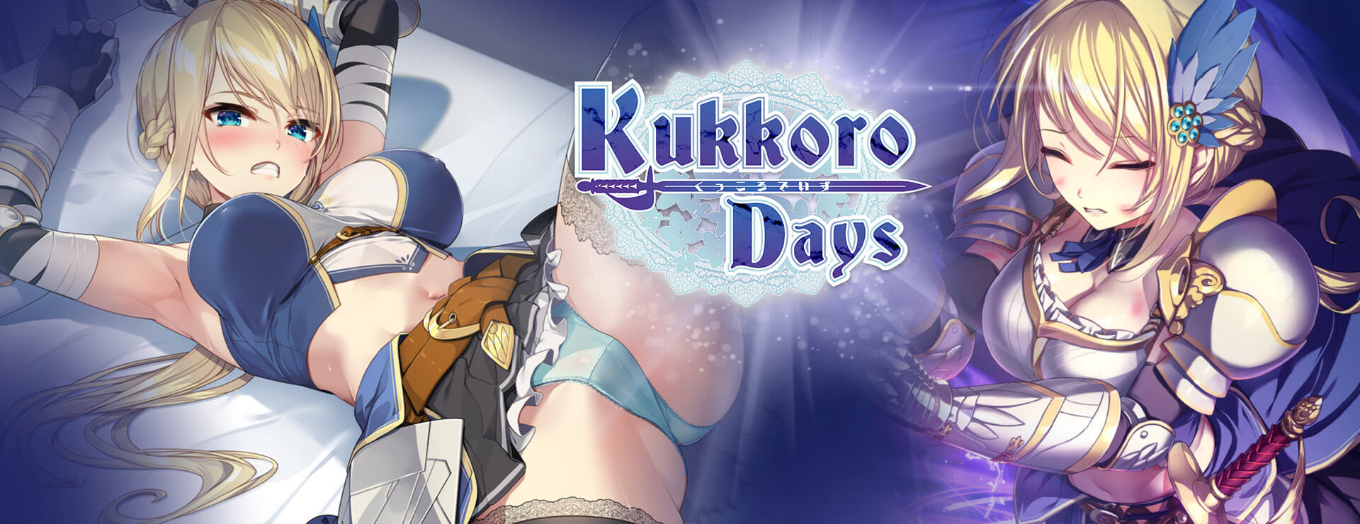 kukkoro-days.png