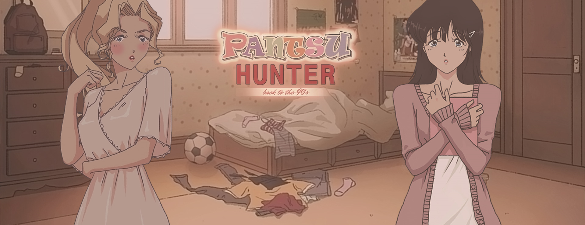 pantsu-hunter.png