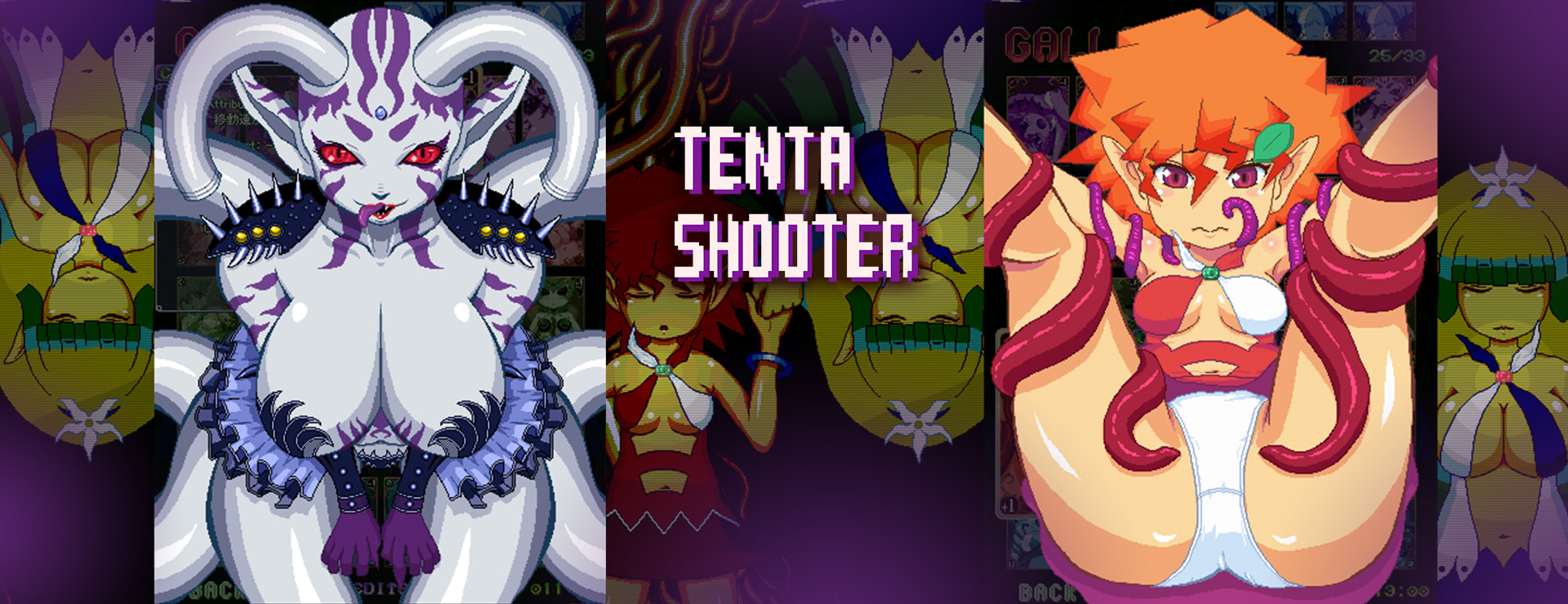 tenta-shooter.png