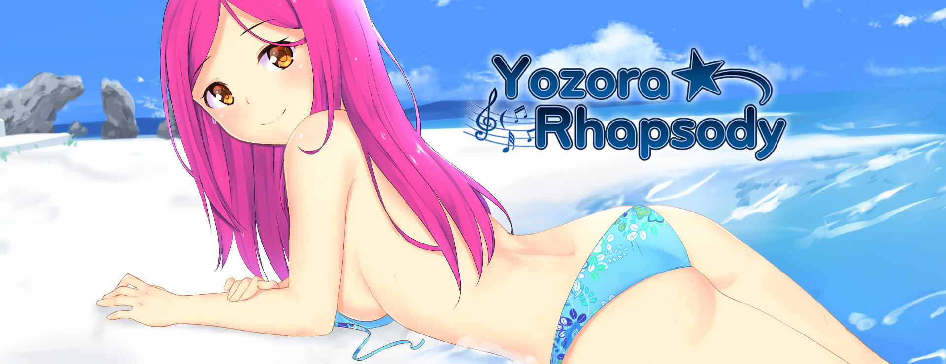 yozora-rhapsody.png